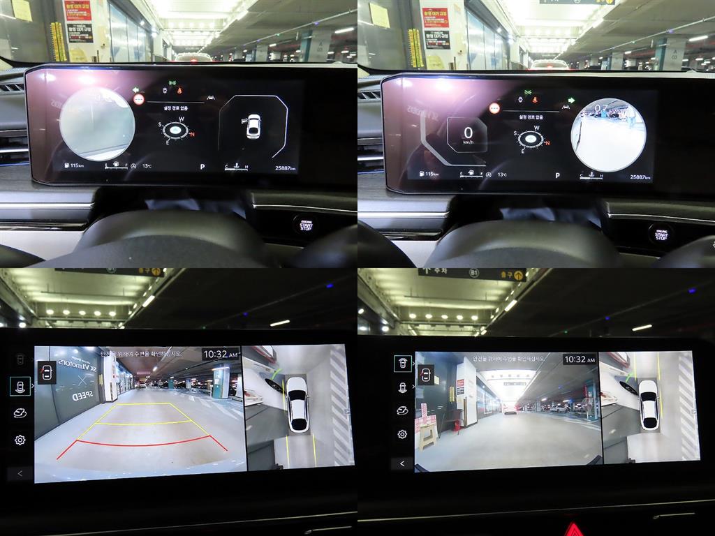 KIA K5 2024 Gris - Importación desde Corea - HF Imports Iquique - Foto 17