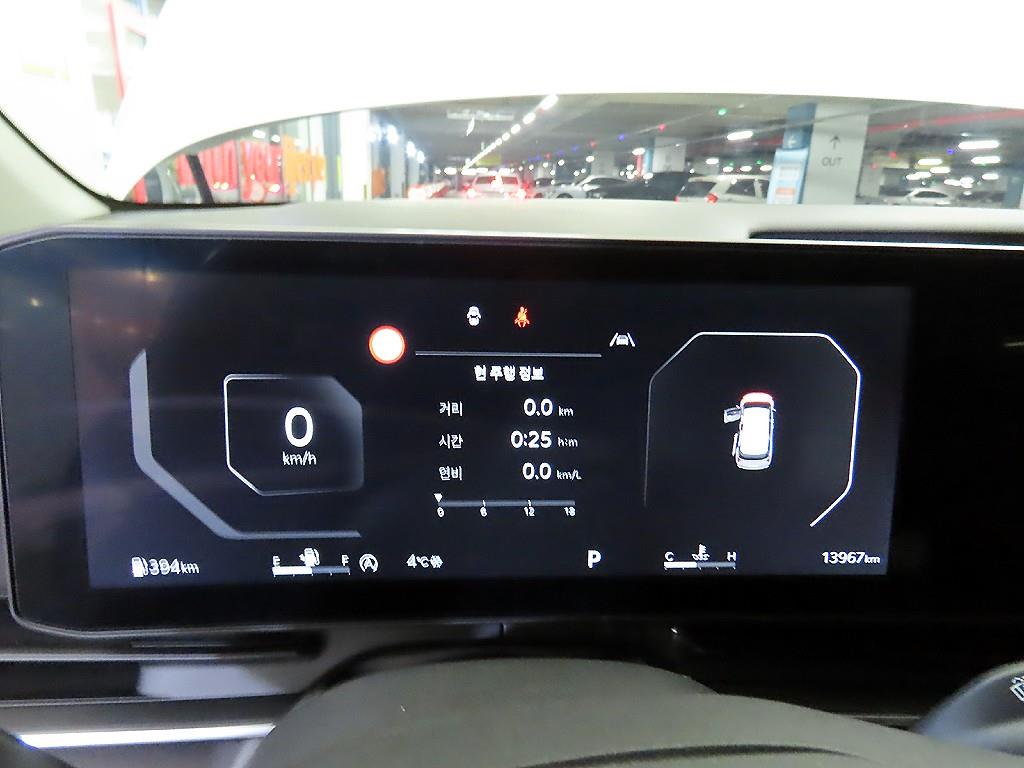 KIA Carnival - Vista 9