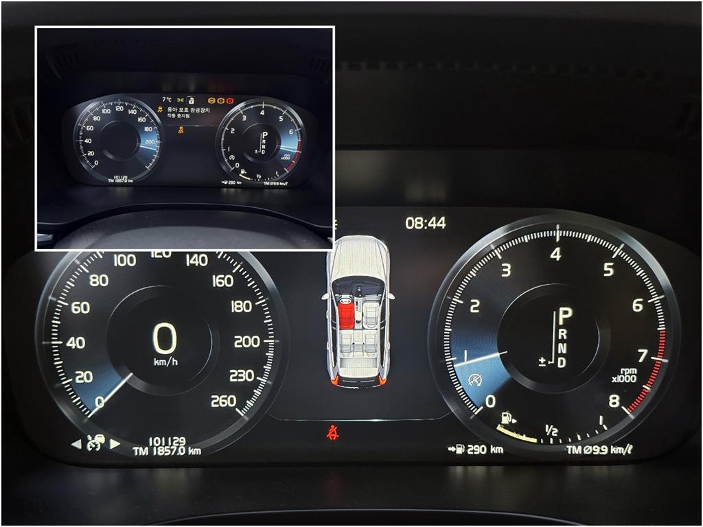 Volvo XC60 - Vista 9