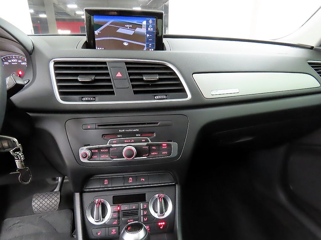 Audi Q3 2015 Gris - Importación desde Corea - HF Imports Iquique - Foto 13