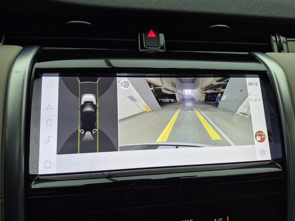 Land Rover Discovery Sports 2022 Blanco - Importación desde Corea - HF Imports Iquique - Foto 15