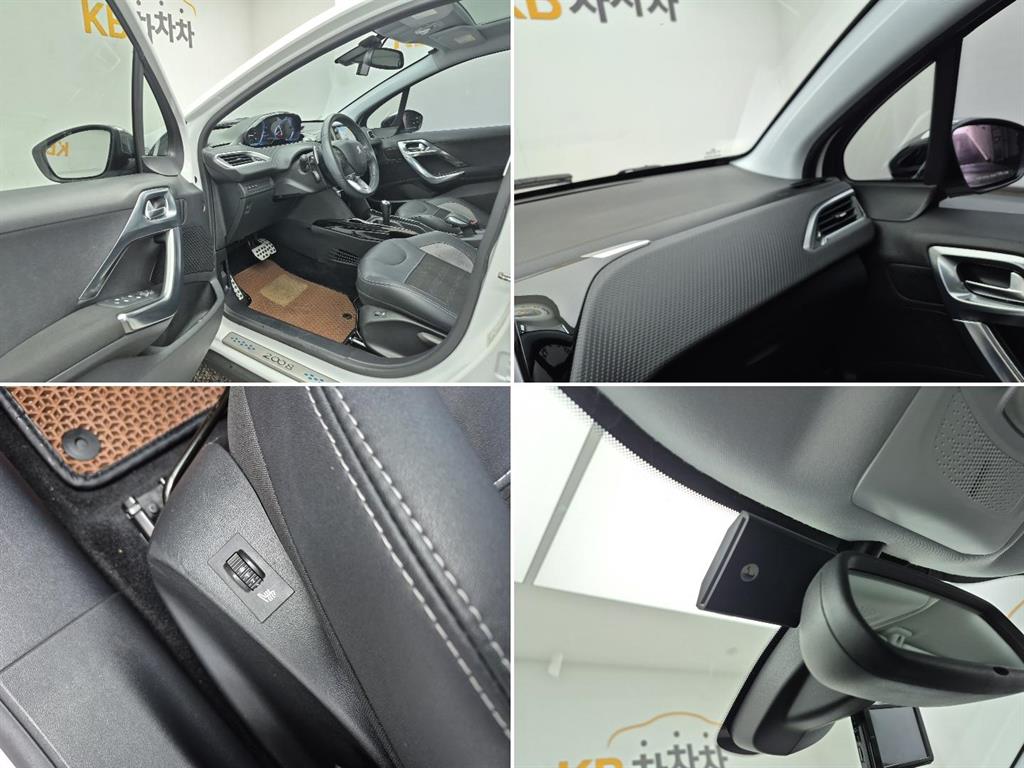 Peugeot 2008 2016 Blanco - Importación desde Corea - HF Imports Iquique - Foto 18