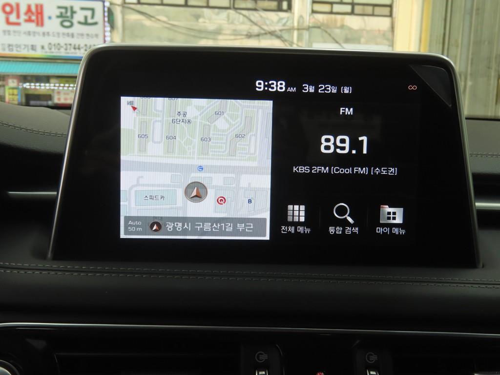 Genesis G70 2020 Azul - Importación desde Corea - HF Imports Iquique - Foto 14