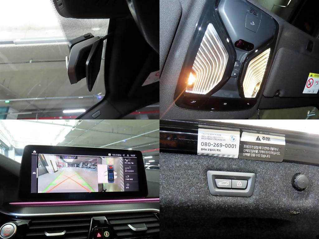 BMW 5 Series 2023 Negro - Importación desde Corea - HF Imports Iquique - Foto 18