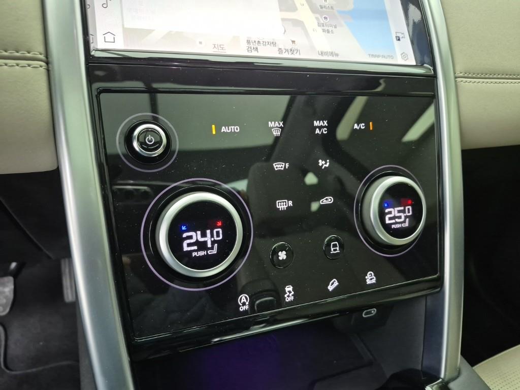 Land Rover Discovery Sports - Vista 10