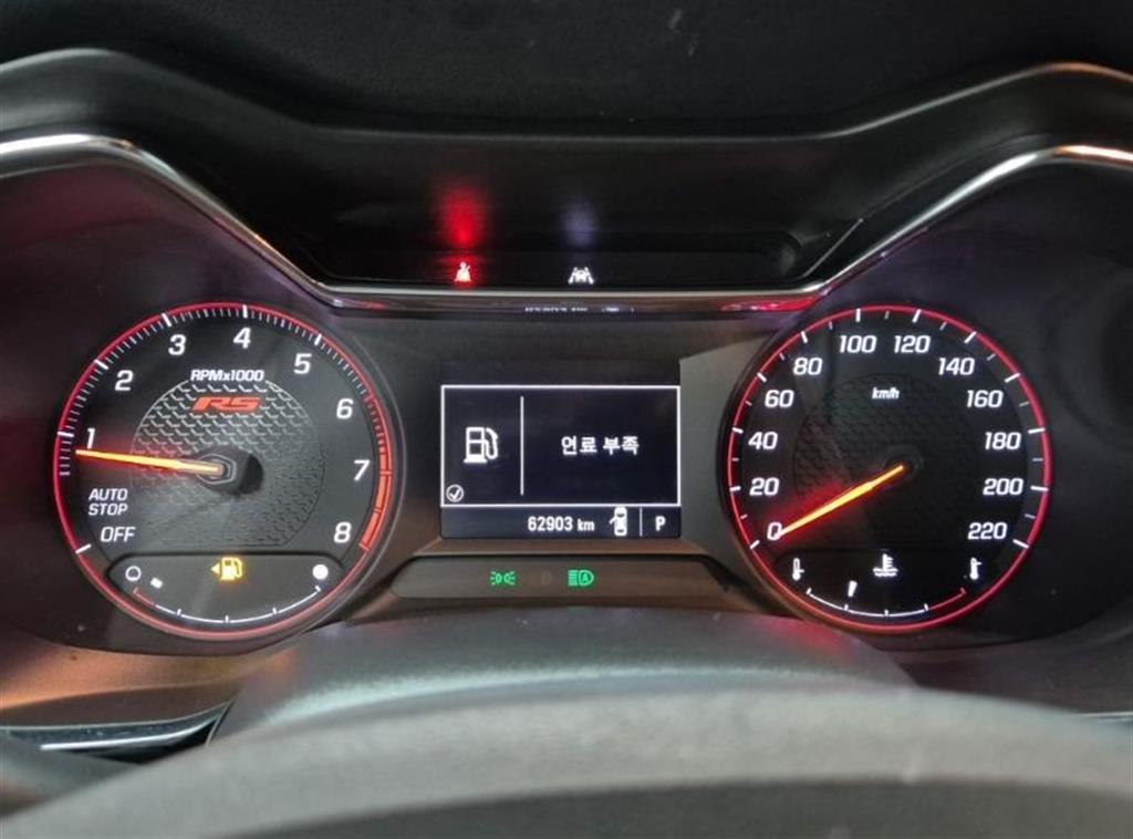 Chevrolet Trail Blazer - Vista 6