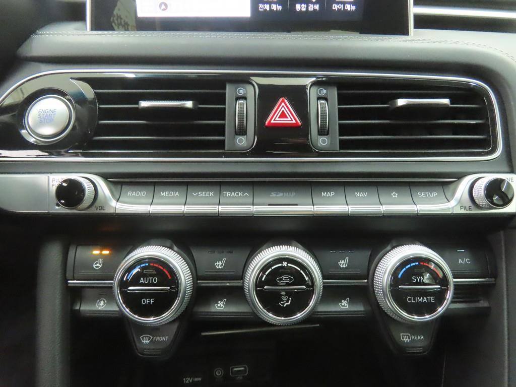 Genesis G70 2020 Azul - Importación desde Corea - HF Imports Iquique - Foto 13