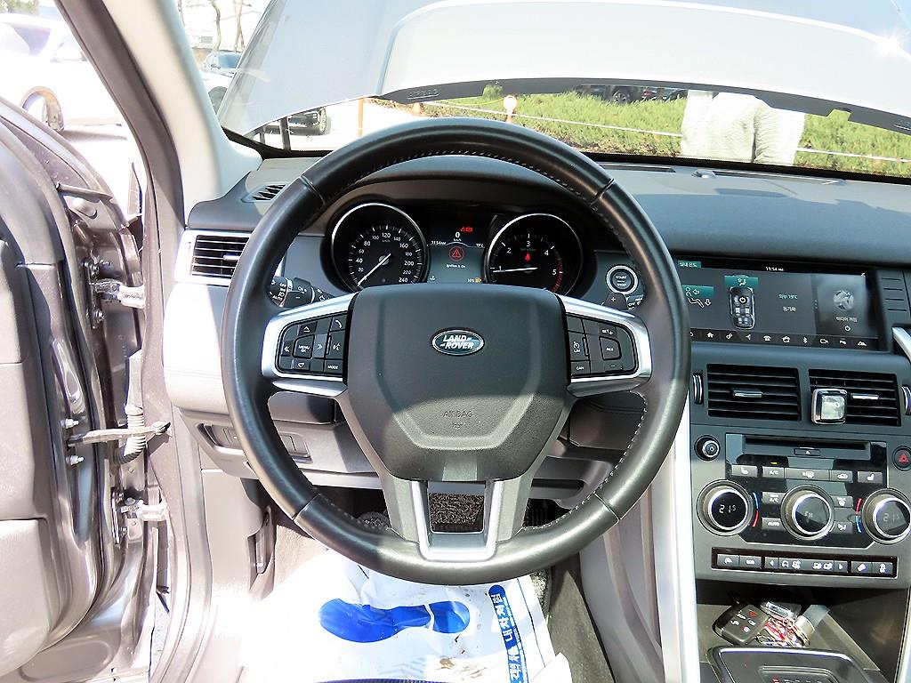 Land Rover Discovery Sports - Vista 8