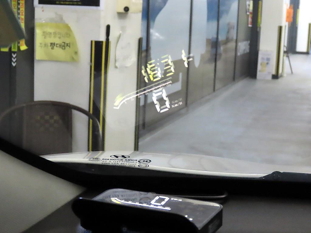 HYUNDAI Tucson 2013 Blanco - Importación desde Corea - HF Imports Iquique - Foto 14