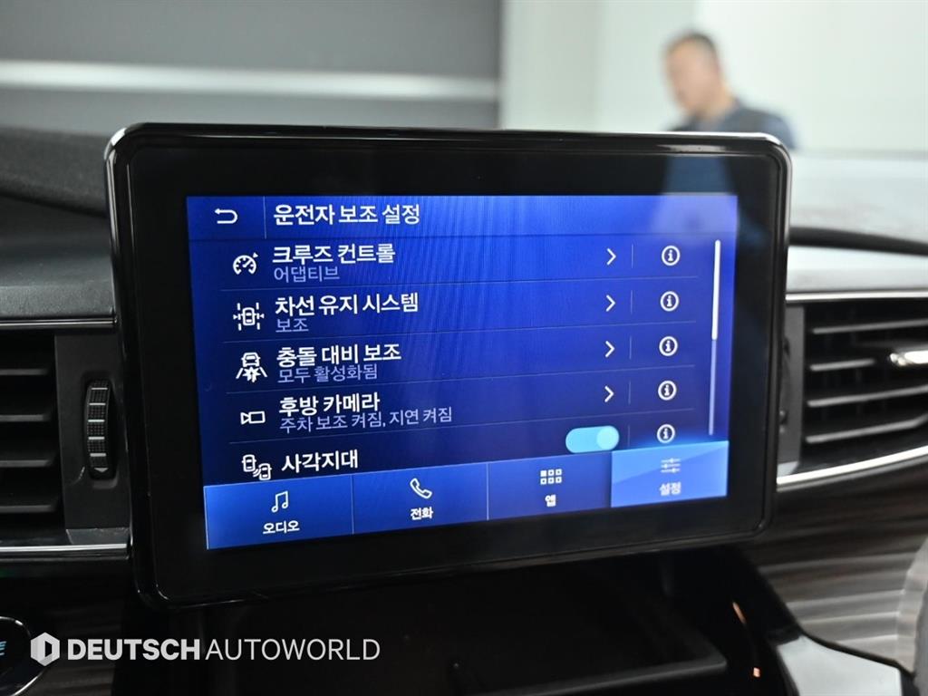 Ford Explorer 2021 Blanco - Importación desde Corea - HF Imports Iquique - Foto 17