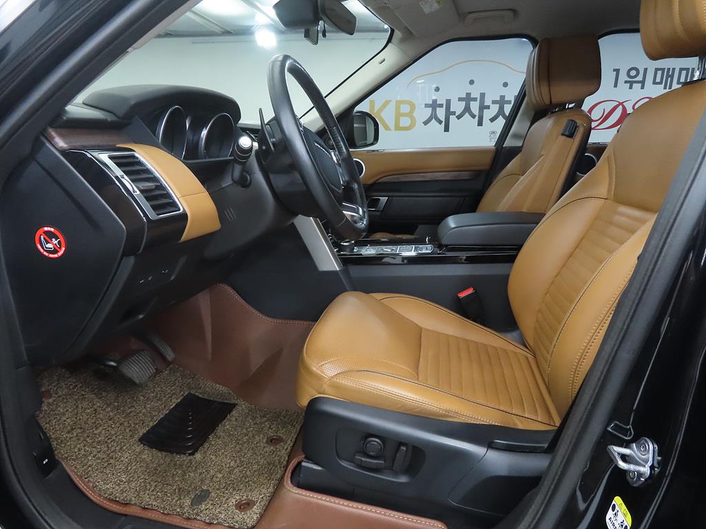 Land Rover Discovery - Vista 5