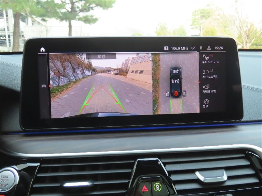 BMW Gran Turismo 2021 Negro - Importación desde Corea - HF Imports Iquique - Foto 9