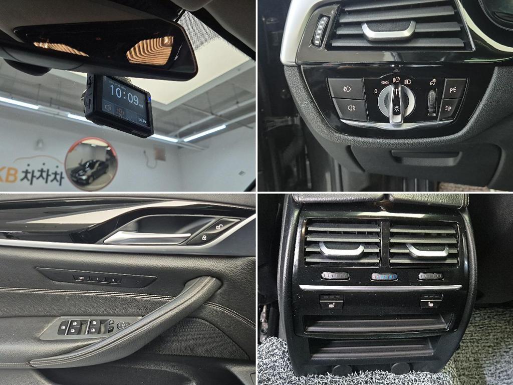 BMW 5 Series 2018 Gris - Importación desde Corea - HF Imports Iquique - Foto 18