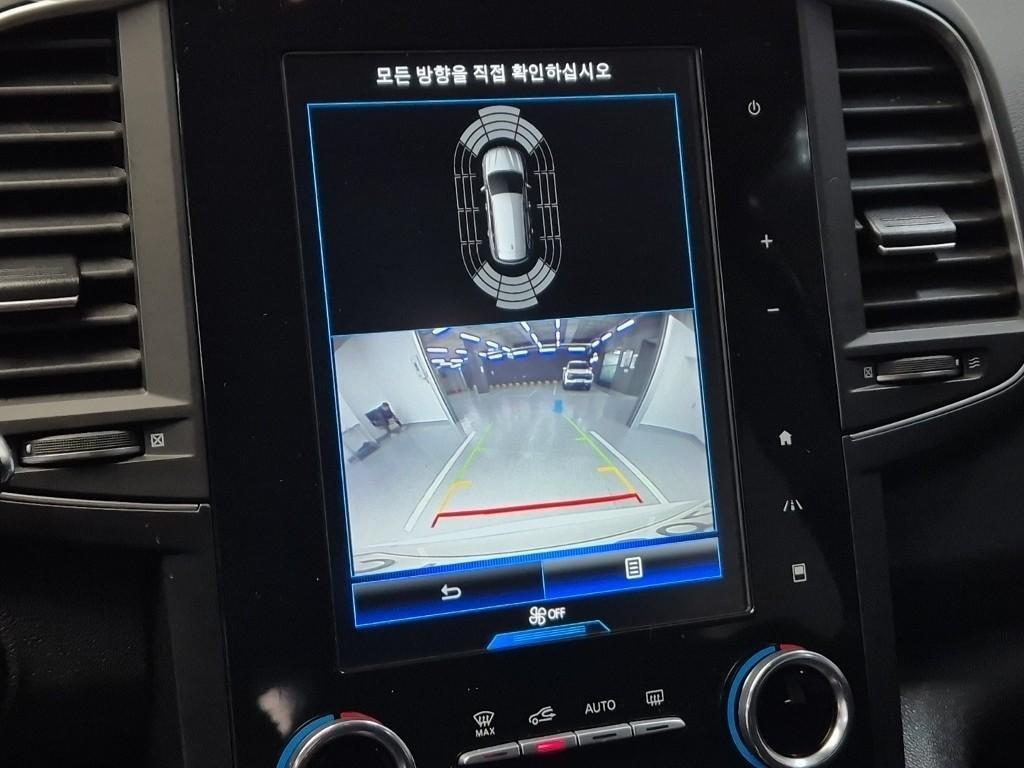 SAMSUNG QM6 2023 Blanco - Importación desde Corea - HF Imports Iquique - Foto 14