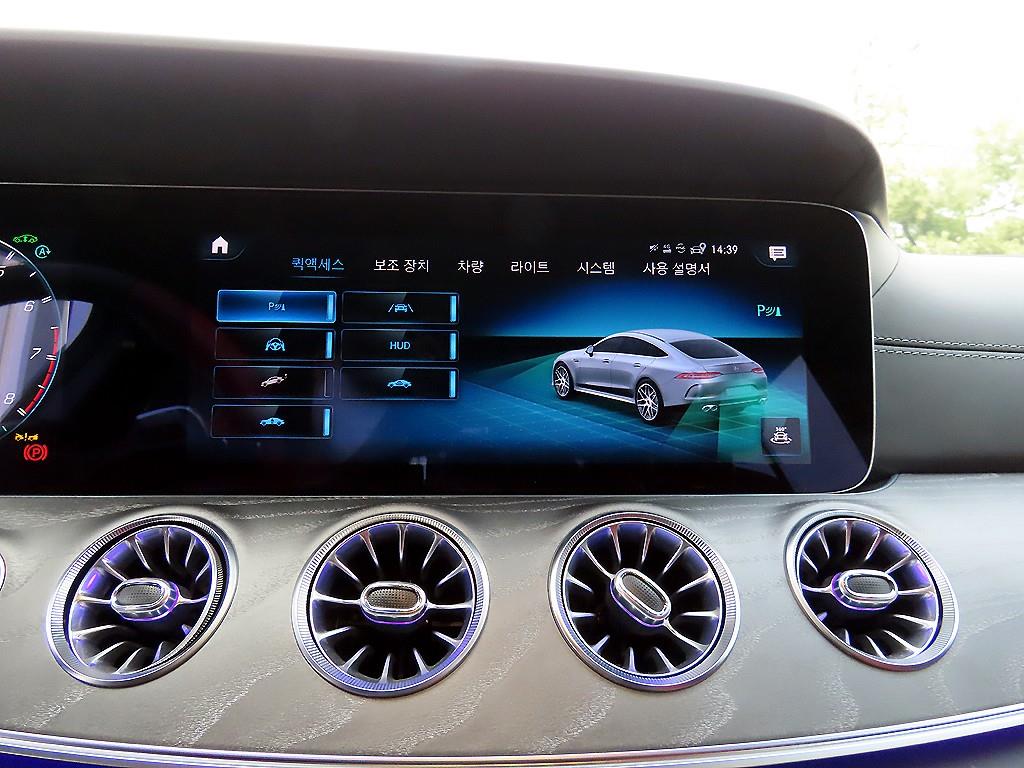 Mercedes Benz AMG GT 2023 Gris - Importación desde Corea - HF Imports Iquique - Foto 13