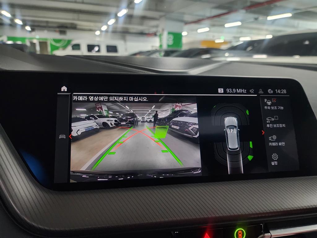 BMW 1 series 2021 Negro - Importación desde Corea - HF Imports Iquique - Foto 14