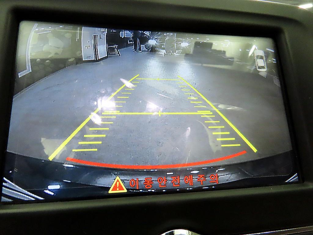 Chevrolet Malibu 2017 - Importación desde Corea - HF Imports Iquique - Foto 15