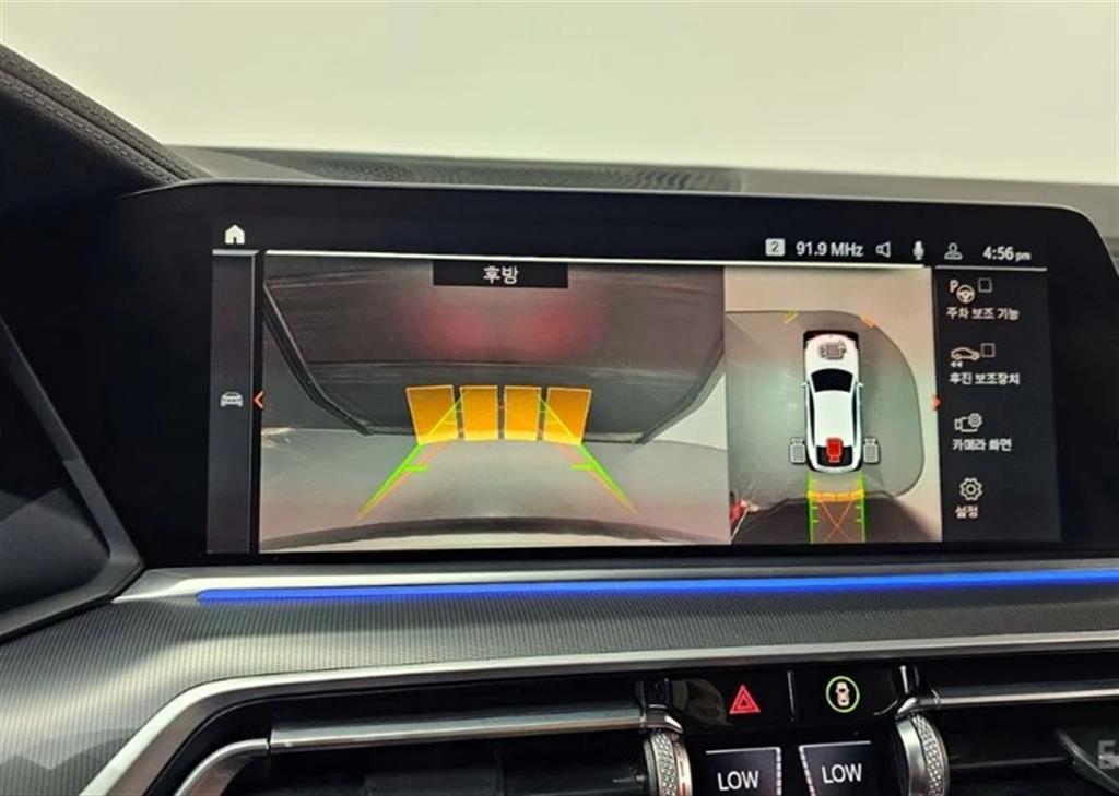 BMW X6 2023 Blanco - Importación desde Corea - HF Imports Iquique - Foto 15