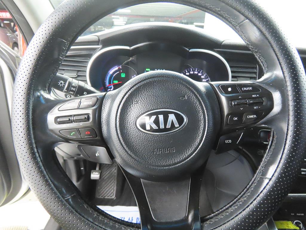 KIA K5 - Vista 8