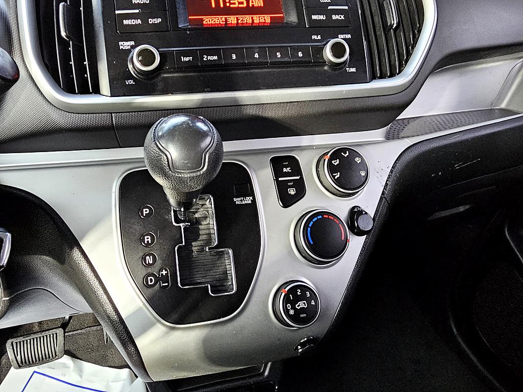 KIA Ray 2019 the color of pearl - Importación desde Corea - HF Imports Iquique - Foto 16