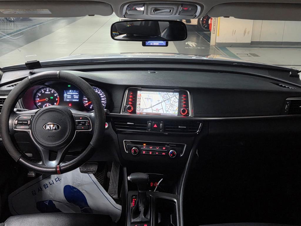 KIA K5 - Vista 7