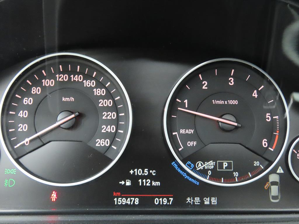 BMW 4 Series - Vista 9