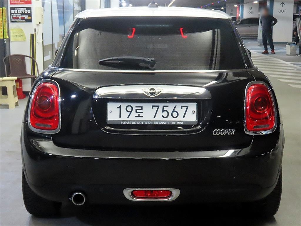 Mini Cooper - Vista 5