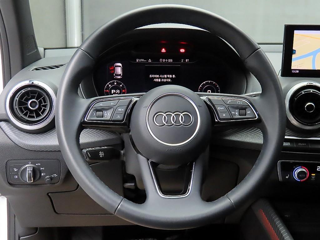 Audi Q2 - Vista 9