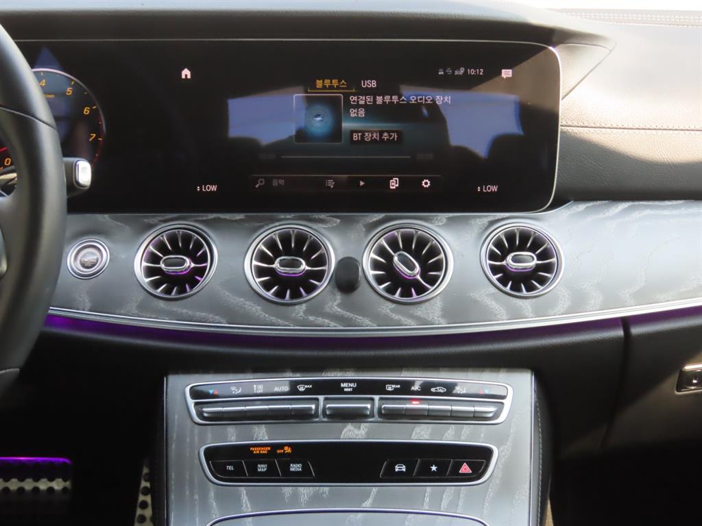 Mercedes Benz CLS Class 2021 Blanco - Importación desde Corea - HF Imports Iquique - Foto 11