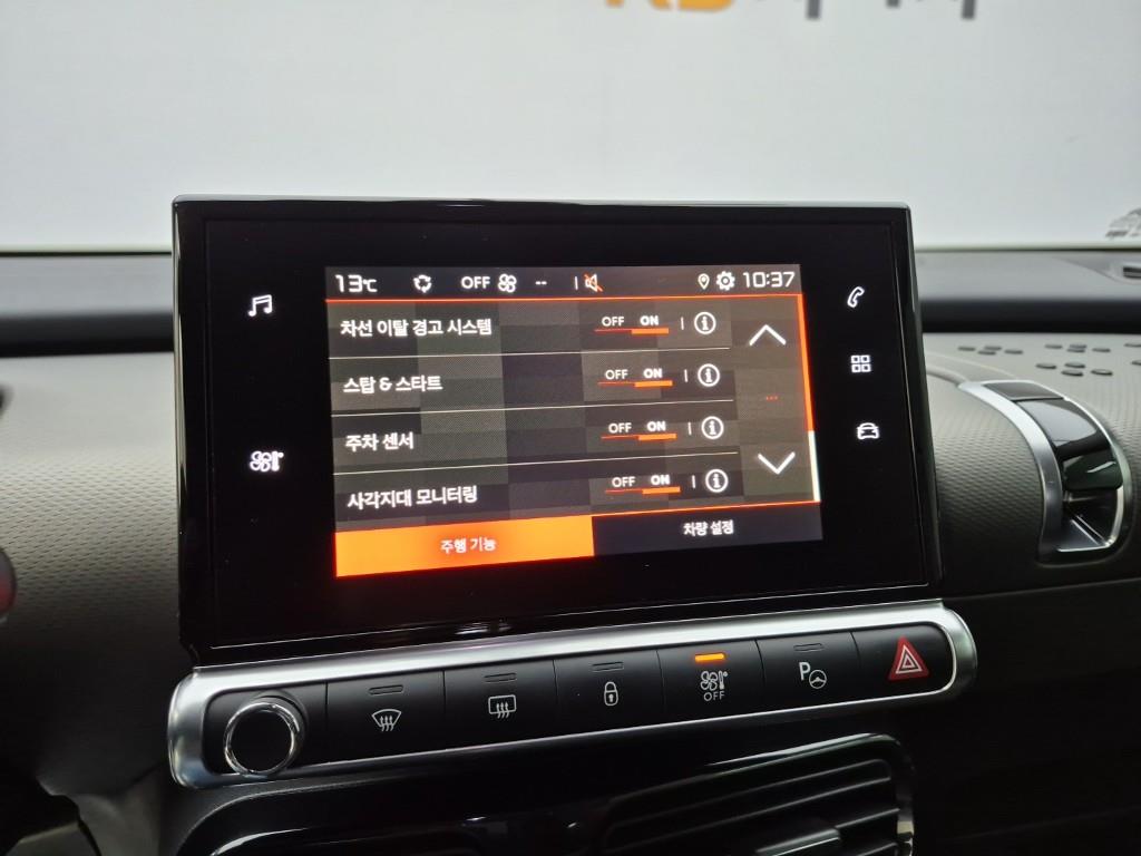 Citroen C4 - Vista 10