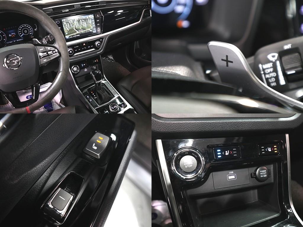 Ssangyong Korando 2019 Gris - Importación desde Corea - HF Imports Iquique - Foto 20