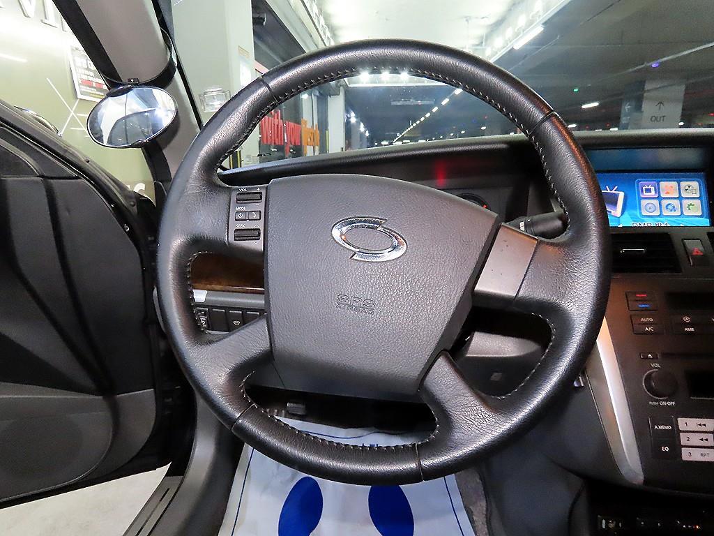 SAMSUNG SM5 - Vista 8