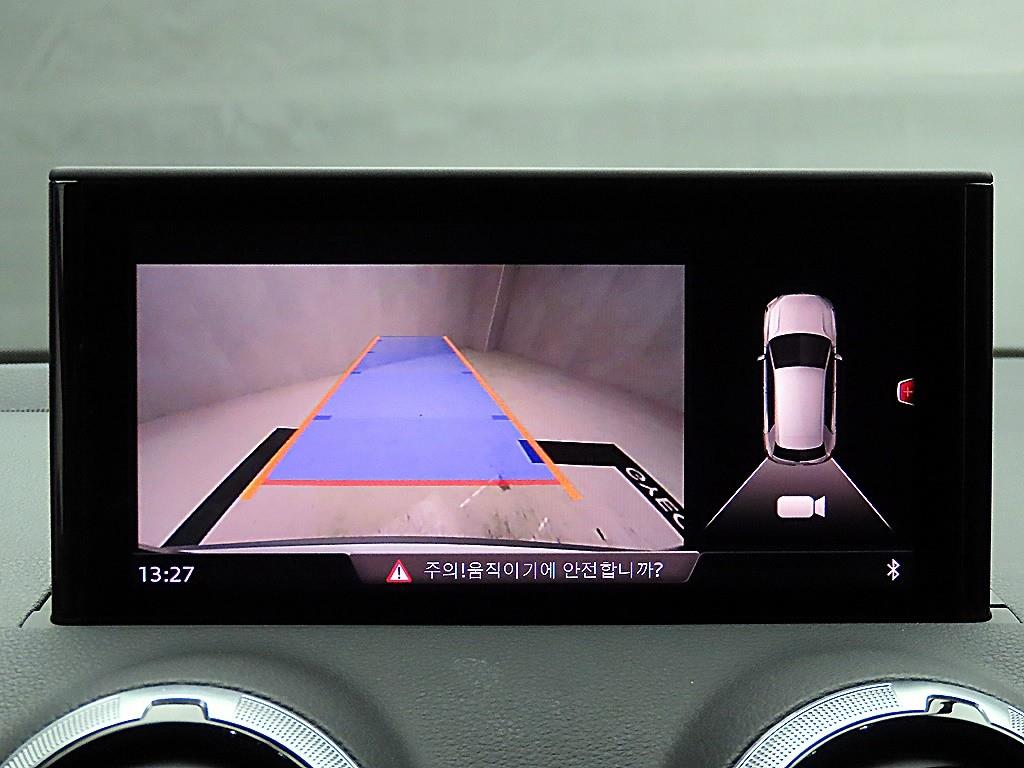 Audi Q2 2023 - Importación desde Corea - HF Imports Iquique - Foto 16