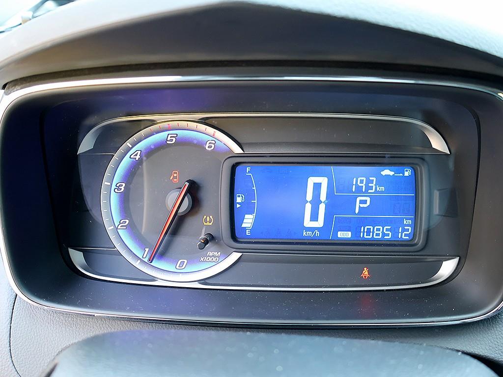 Chevrolet Trax - Vista 11