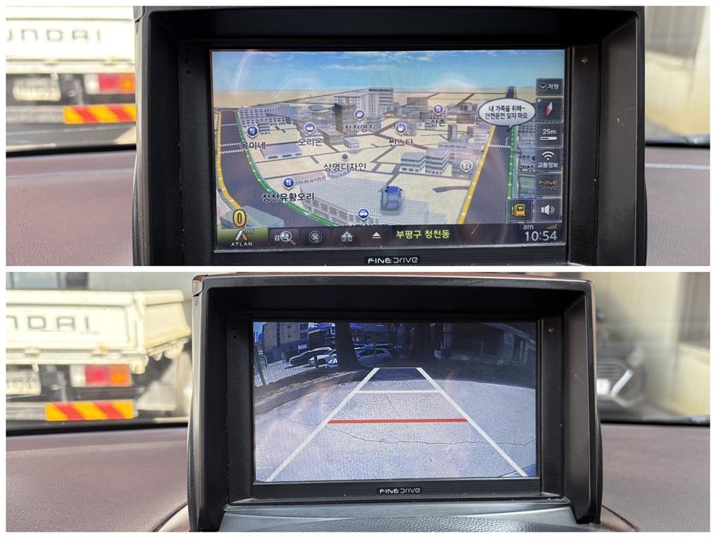 HYUNDAI Starex 2015 Negro - Importación desde Corea - HF Imports Iquique - Foto 17