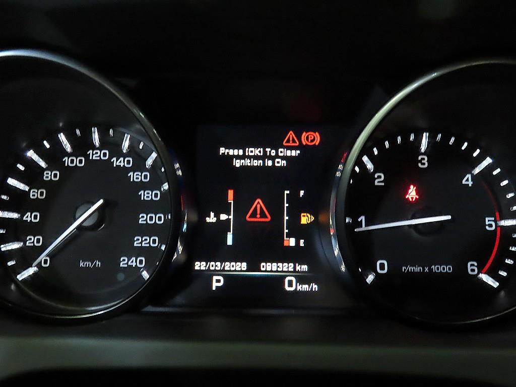 Land Rover Discovery Sports - Vista 9