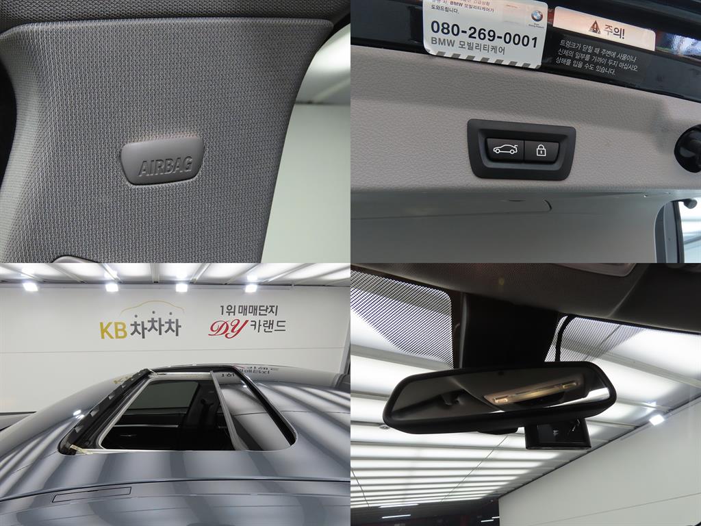 BMW 4 Series 2016 Gris - Importación desde Corea - HF Imports Iquique - Foto 18