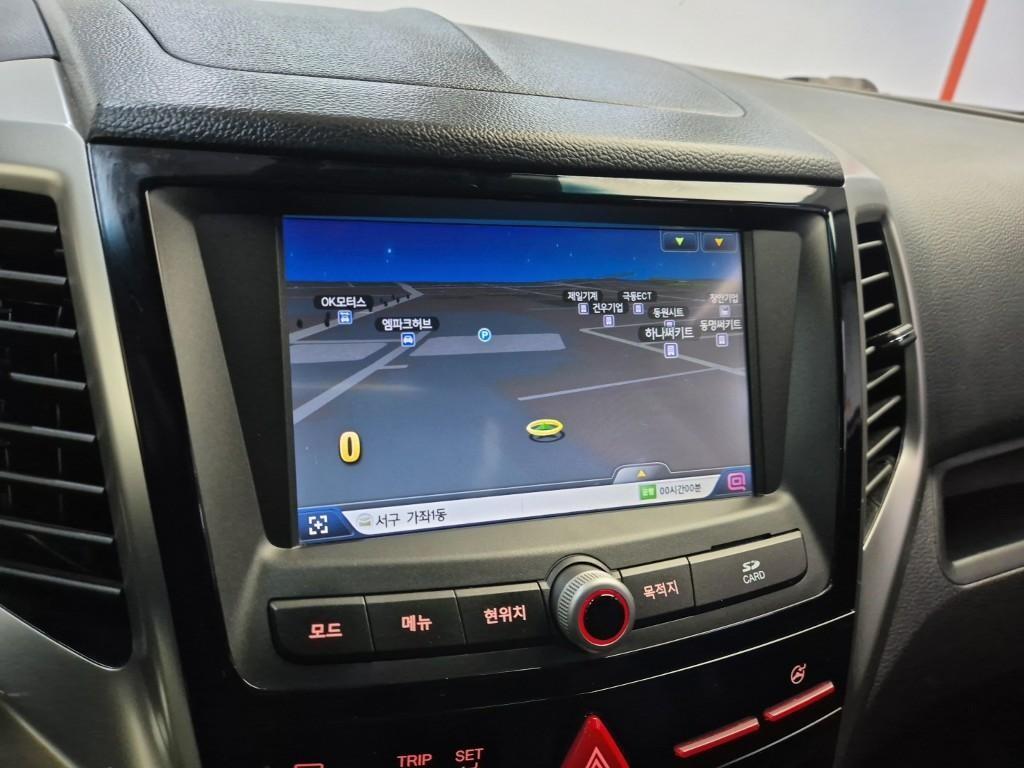 Ssangyong Tivoli 2015 Gris - Importación desde Corea - HF Imports Iquique - Foto 14