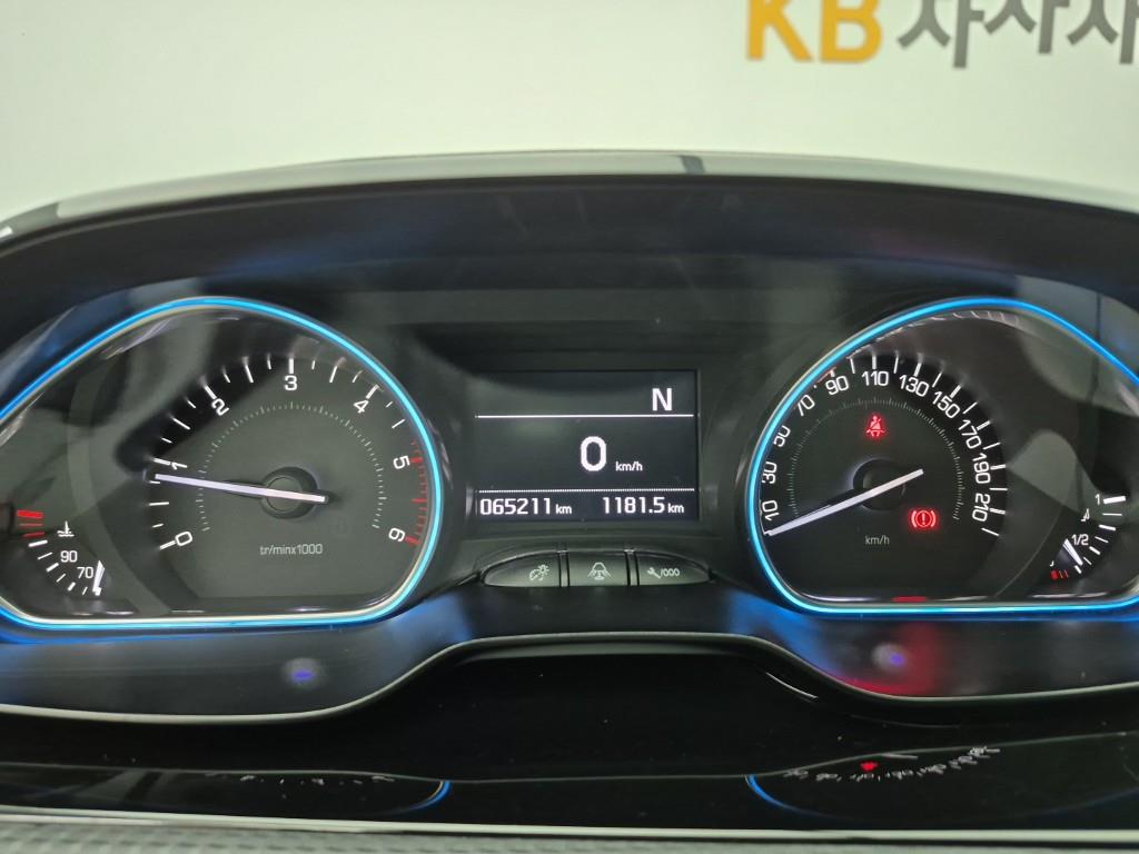 Peugeot 2008 - Vista 7