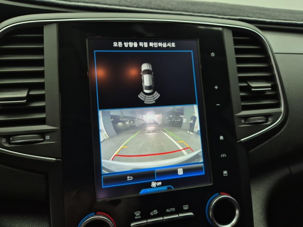 SAMSUNG SM6 2019 Blanco - Importación desde Corea - HF Imports Iquique - Foto 14