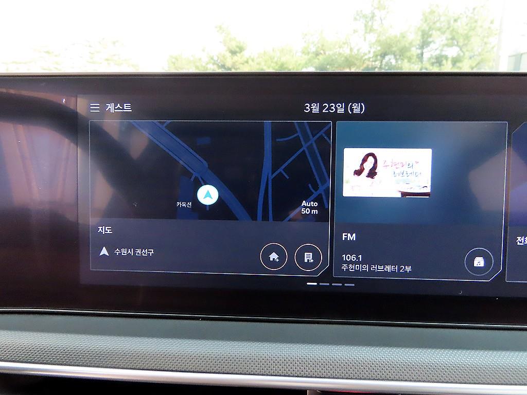 KIA K5 2024 Gris - Importación desde Corea - HF Imports Iquique - Foto 14