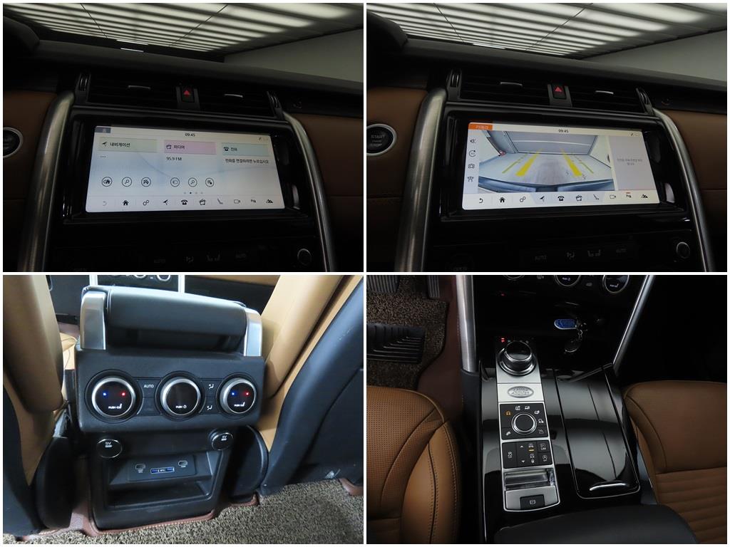 Land Rover Discovery 2017 Negro - Importación desde Corea - HF Imports Iquique - Foto 18