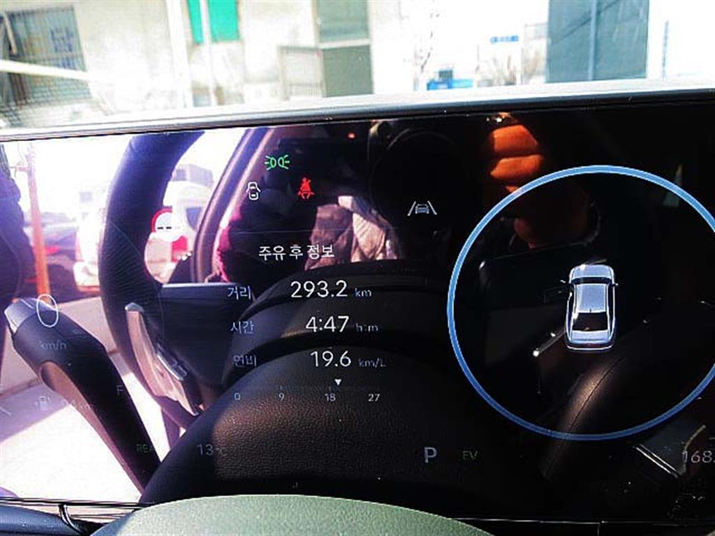 HYUNDAI Grandeur 2025 Negro - Importación desde Corea - HF Imports Iquique - Foto 9