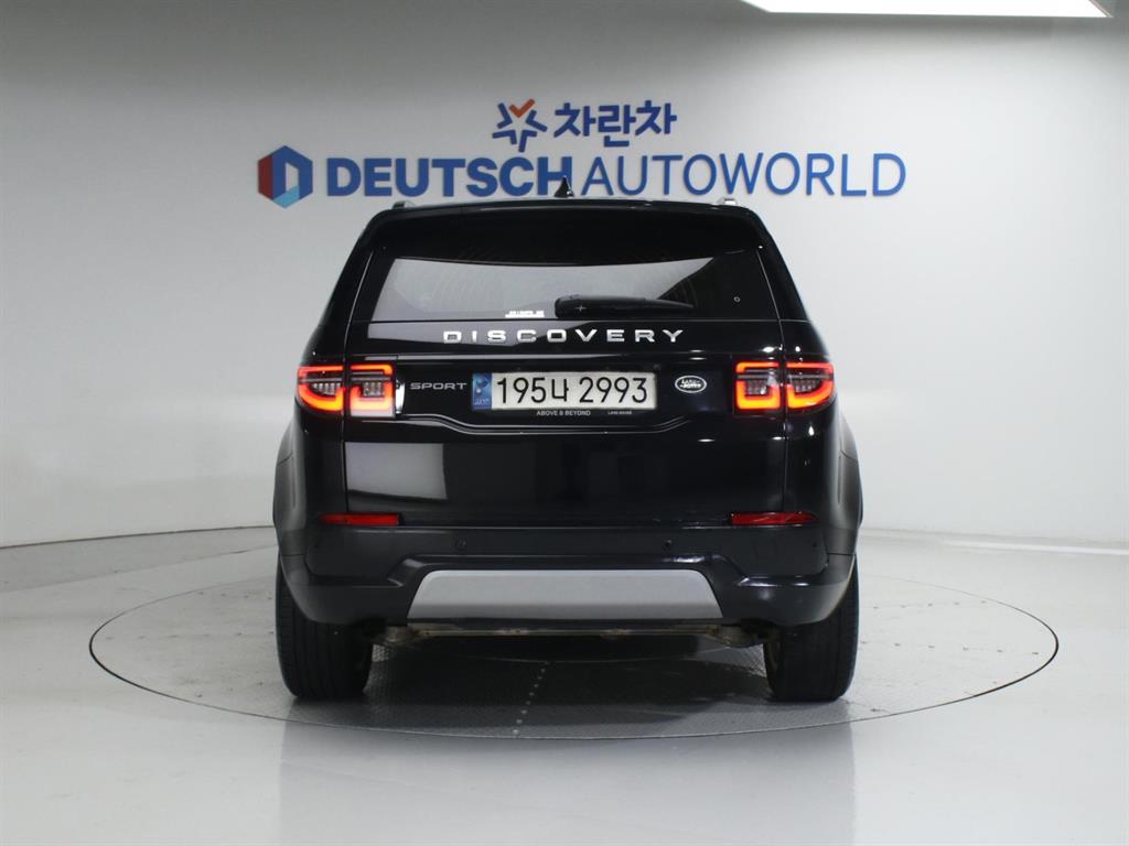 Land Rover Discovery Sports - Vista 4