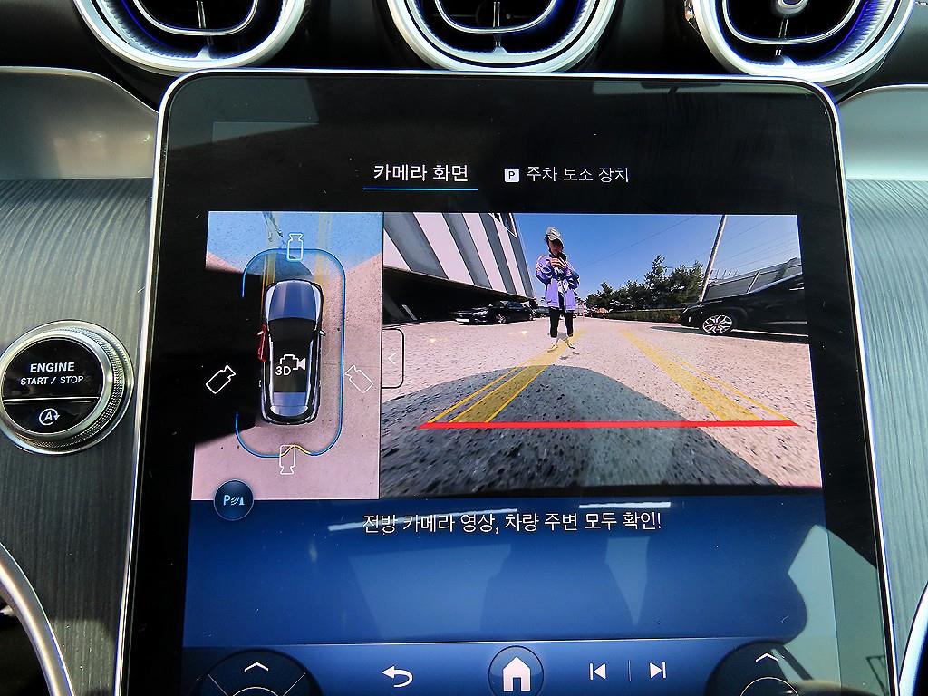 Mercedes Benz GLC Class 2025 Blanco - Importación desde Corea - HF Imports Iquique - Foto 14