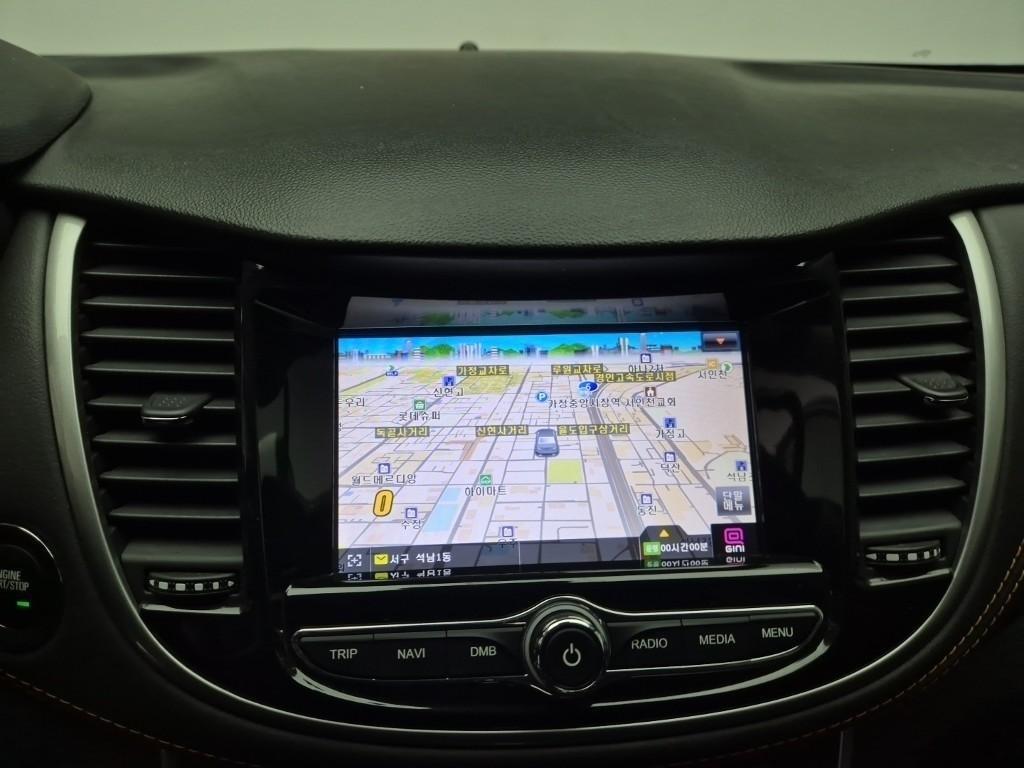 Chevrolet Trax 2020 Blanco - Importación desde Corea - HF Imports Iquique - Foto 13