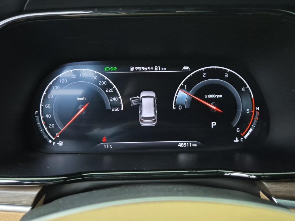 KIA Mohave - Vista 7