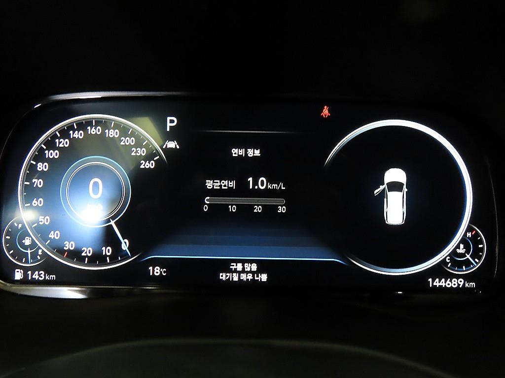 HYUNDAI Palisade - Vista 9