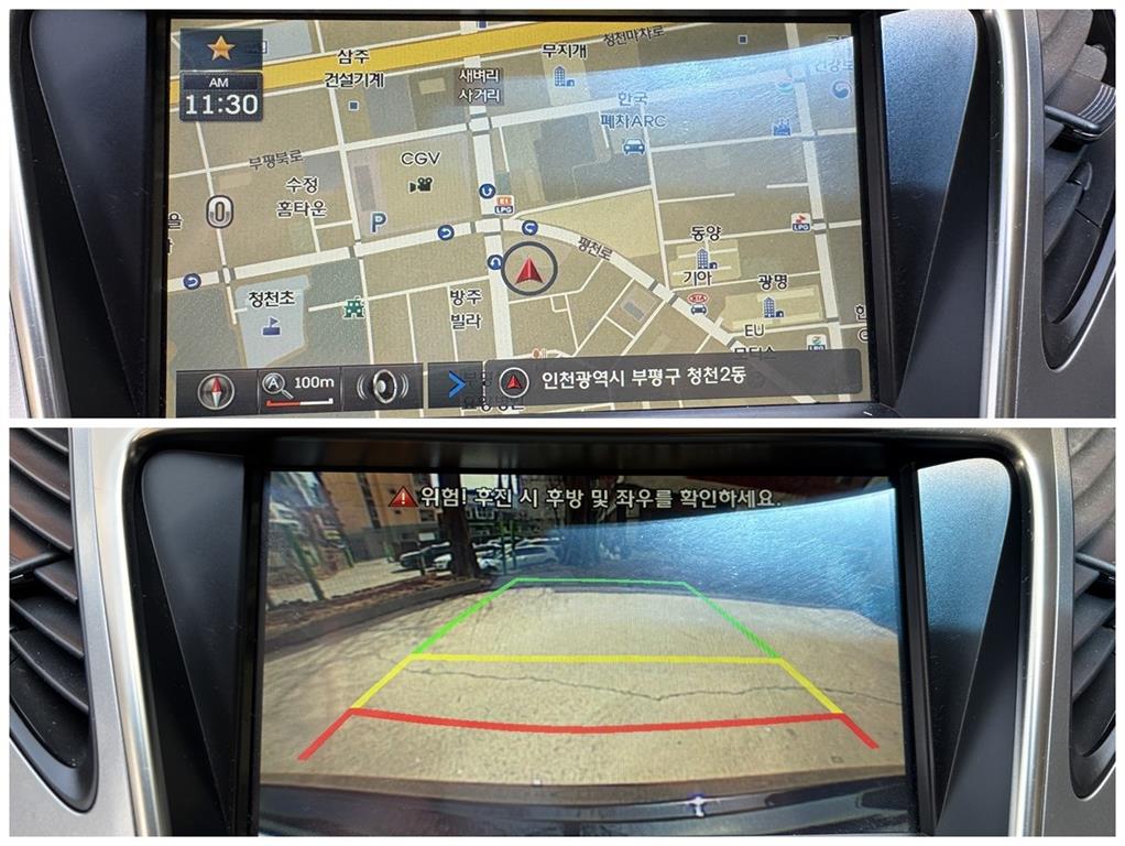 HYUNDAI Grandeur 2014 Negro - Importación desde Corea - HF Imports Iquique - Foto 18