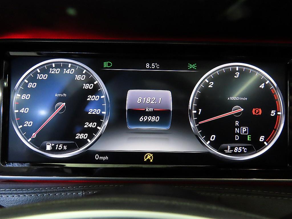 Mercedes Benz S Class - Vista 9